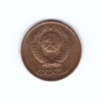 1 копейка 1989 г. Коллекционная. Блеск UNC