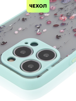 Чехол BROSCORP для Apple iPhone 13 Pro оптом (арт. IP13PRO-ST-TPU-SKY-PRINT)