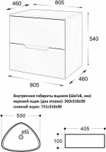 Тумба с раковиной Orange Line 80 Li-80TuLMDF+B07-500W латте матовый