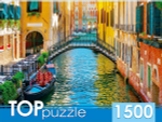 TOPpuzzle 1500эл. "Романтический закат в Венеции" ГИТП1500-4846