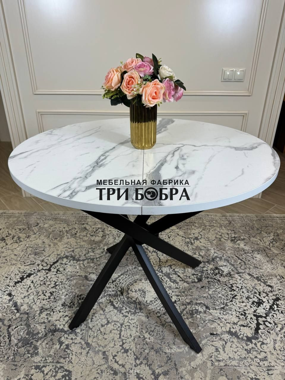 Стол круглый раздвижной "Лофт", итальянский мрамор