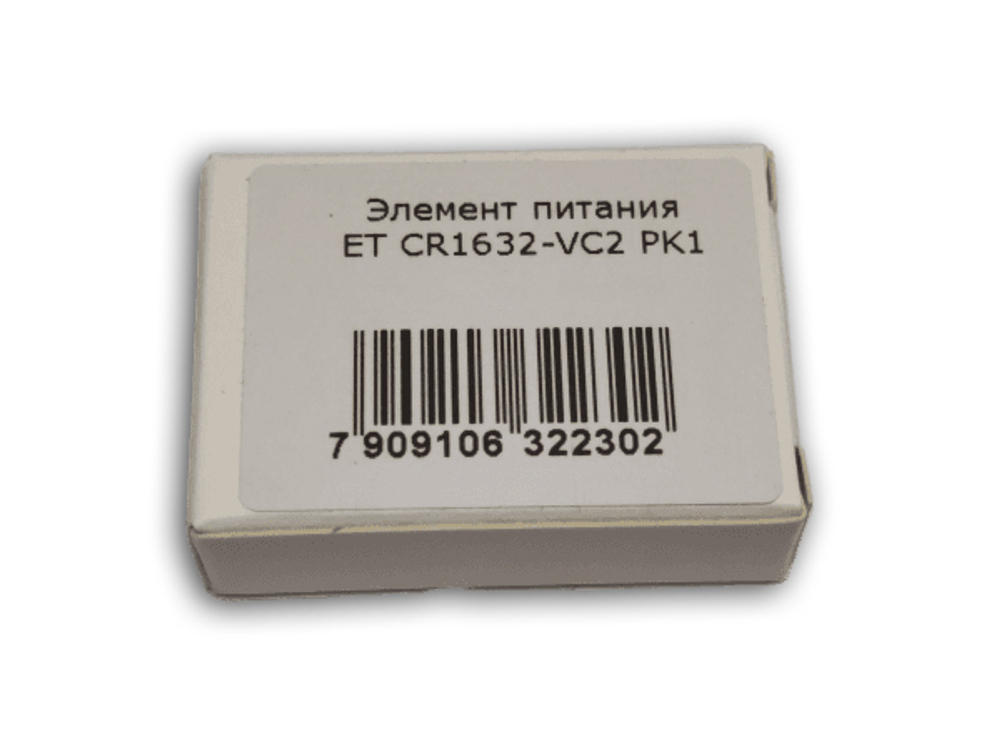 Элемент питания ET CR1632-VC2 PK1