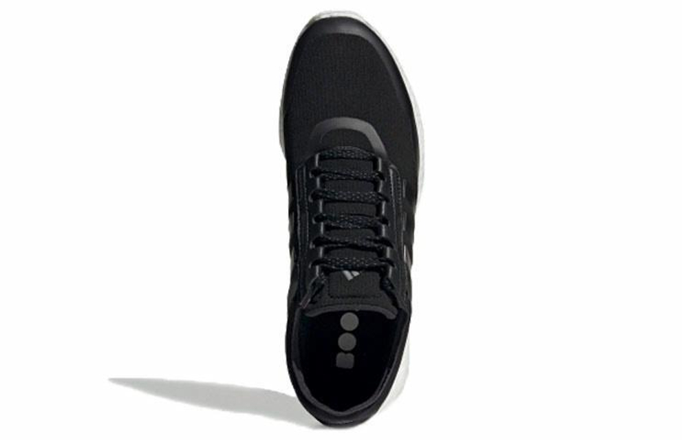 Кроссовки Adidas Rocket Boost
