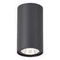 Потолочный светильник ST Luce TUBO SL9514.702.01