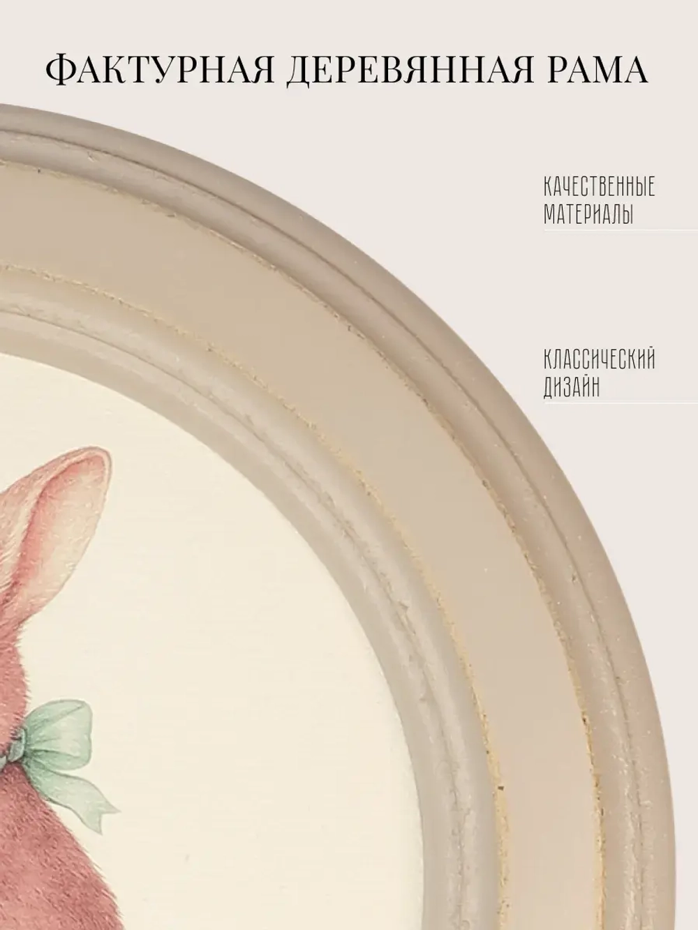 Картины на стену интерьерные на холсте 3 шт