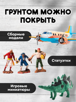 Грунт для пластика «Прозрачный»