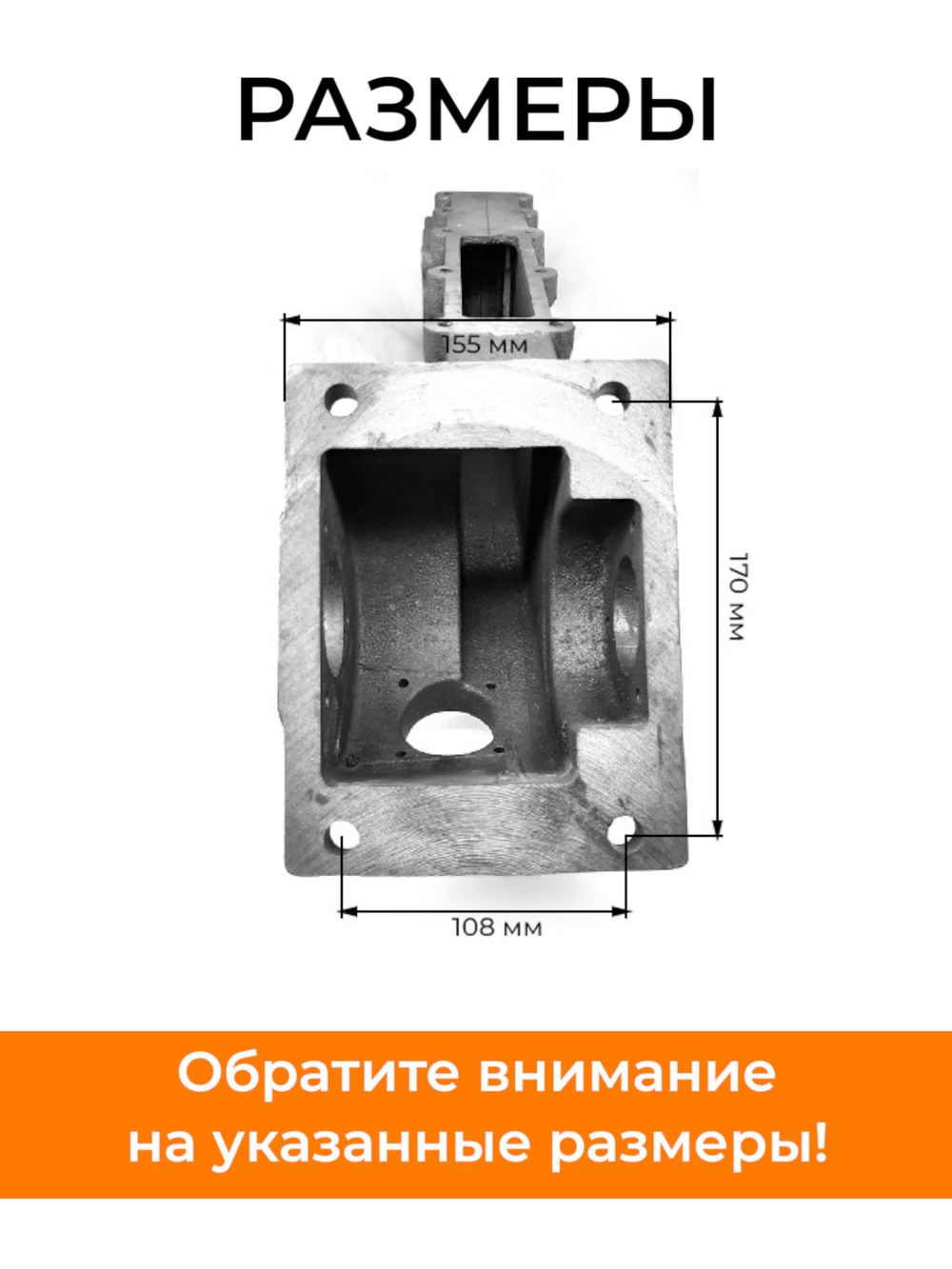 RF-016 (1)