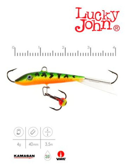 Балансир Lucky John FIN 3 с тр. 40мм/20 блистер