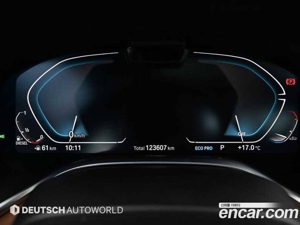 BMW 7 Series (G11) 740Ld xDrive Design Pure Excellence (05.2020)