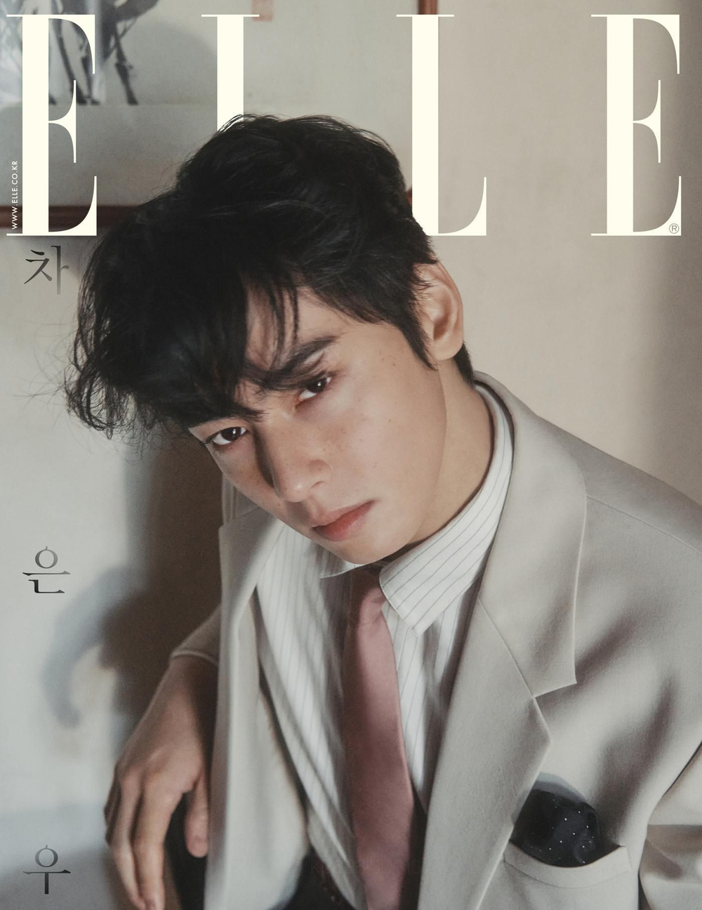 публикация ELLE - 2025.02 CHA EUN-WOO A Type