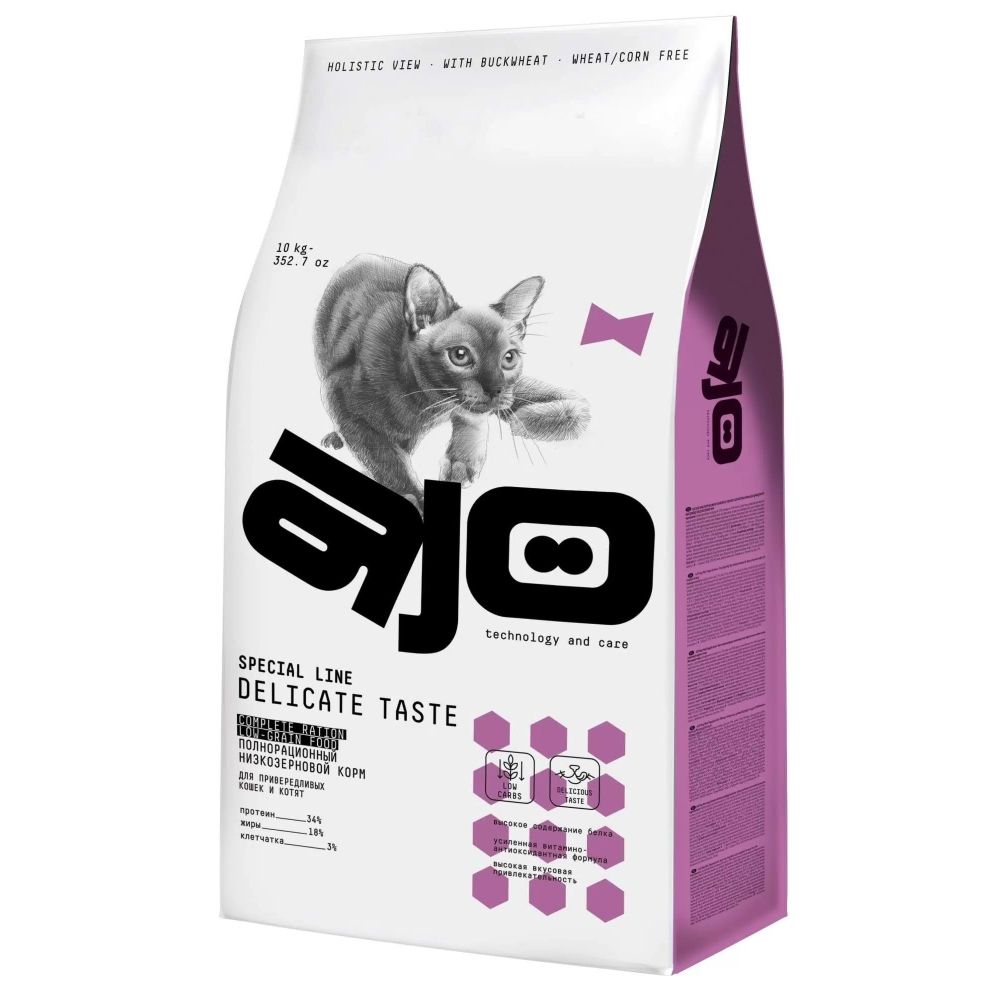 Сухой корм AJO Cat Delicate Taste для привередливых кошек и котят - 10 кг