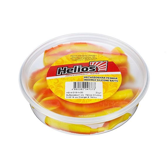 Виброхвост несъедоб. Chubby 3,55&#39;/9 см Orange &amp; Yellow 20шт. (HS-4-015-N-20) Helios