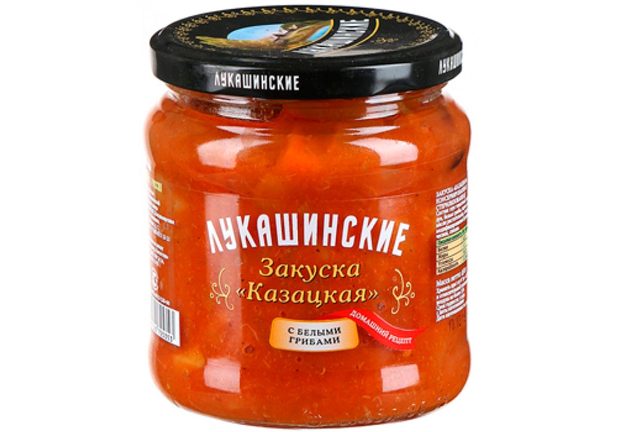 Закуска  казацкая с белыми грибами "Лукашинские", 450г