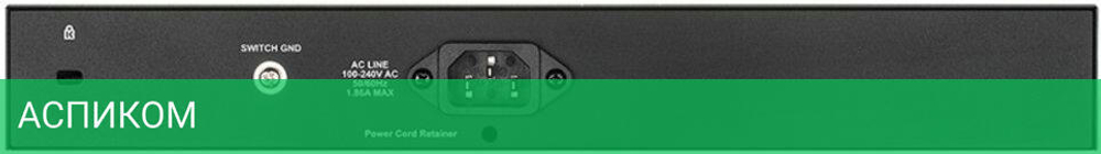 Коммутатор D-Link DGS-1210-10MP/FL1A