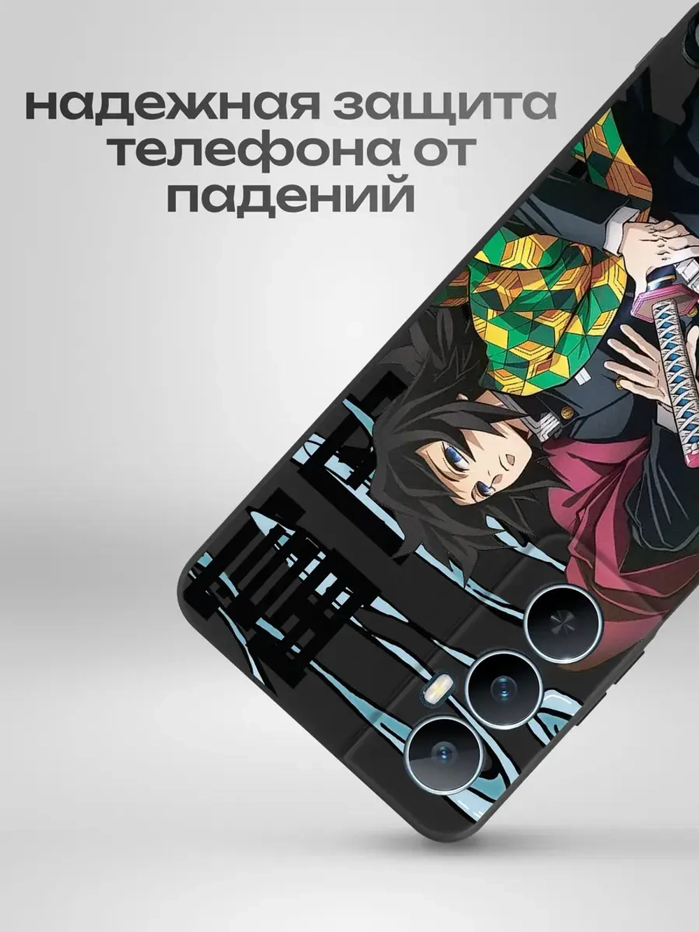 Чехол на Realme C65 с принтом