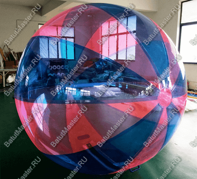 Аттракцион Водный шар ПВХ «Воздушный шарик» 1,8*1,8*1,8 м