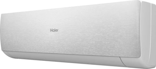 Сплит-система Haier Stellar AS70SHP1HRA-S
