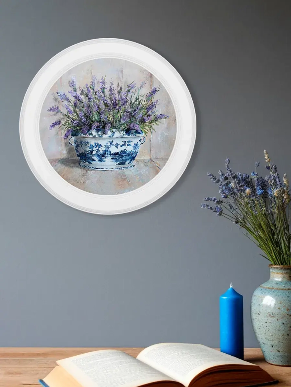 Картина на стену интерьерная на холсте 37 см