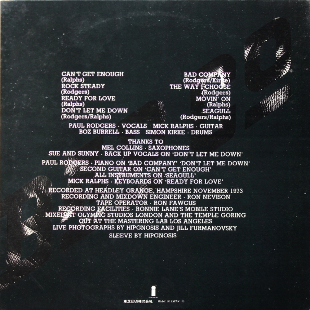 Bad Company / Bad Company (LP)