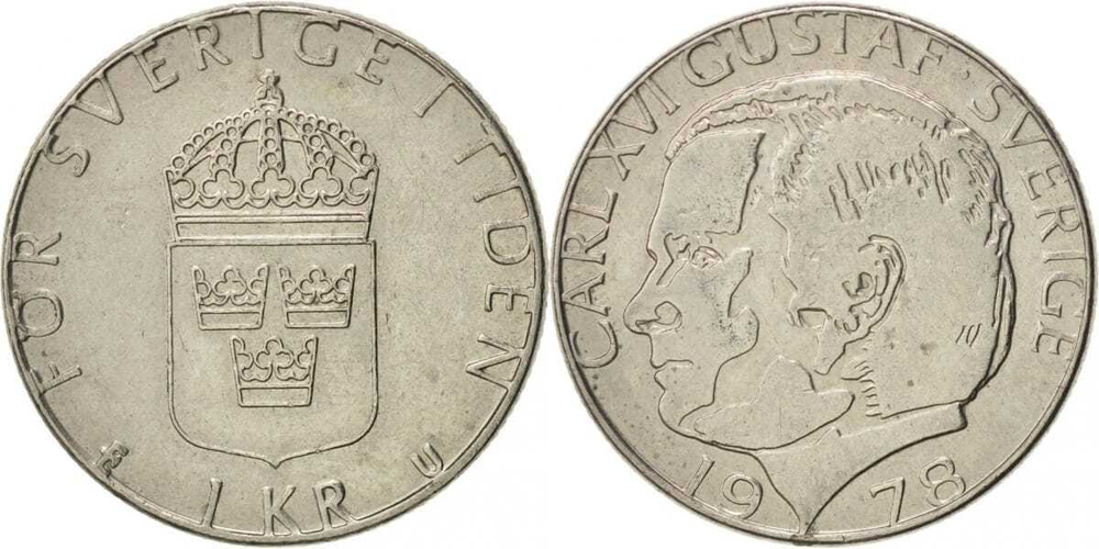 Швеция 1 крона, 1976-1981 Король Карл XVI Густав XF