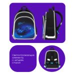 Ранец Berlingo Expert Plus Best race 38х29х15см, 2 отд., с анатомической спинкой