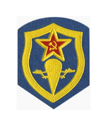 Шеврон СА обр. 1969 г. ВДВ