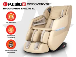 Массажное кресло FUJIMO 氣 DISCOVERY 3D XL Просторное