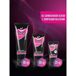 Крем-смазка "Creamanal  АСС", флакон-диспенсер, 95 г