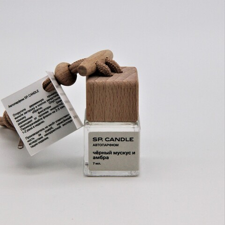 Автодиффузор Черный мускус и амбра 7 мл