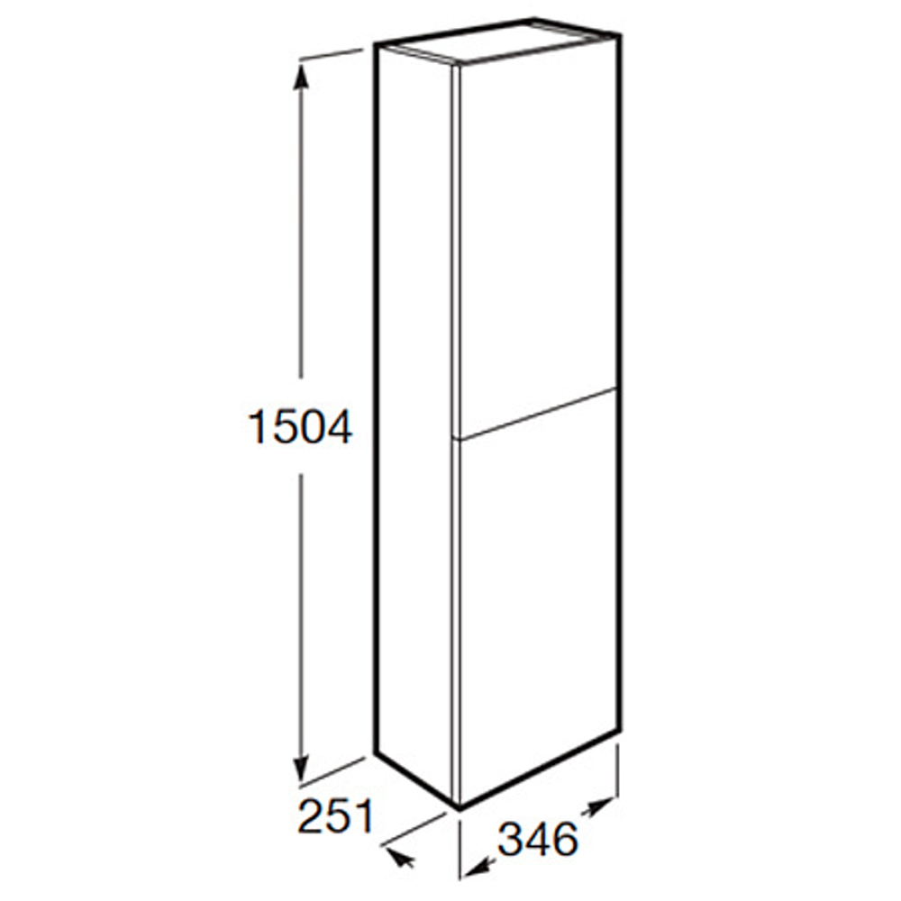 Шкаф-колонна Roca Domi 1500 небесный синий матовый ZRU9307872
