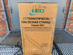 Станция насосная "LEO" EKJ-1002SA5