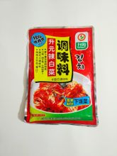 Паста Кимчи Shengyuan 450 г