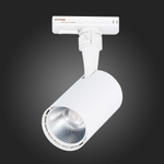ST351.546.10.36 Св-к трек. Белый LED 1*10W 4000K 900Lm Ra?90 36° IP20 L98xW59xH154 100-240V