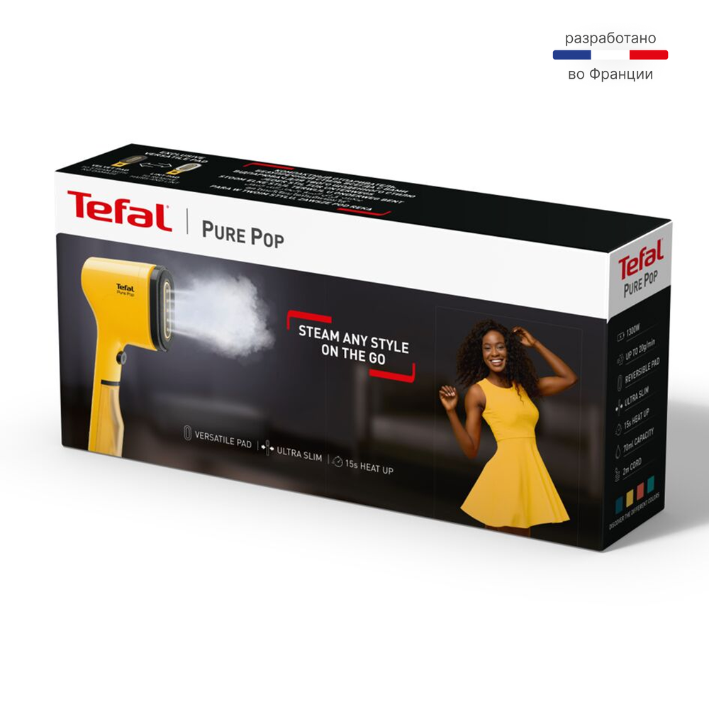 Ручной отпариватель Tefal Pure Pop DT2026E1