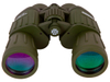 Бинокль Konus ARMY 10x50 WA