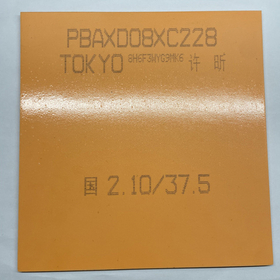 Xu Xin Hurricane 3 TOKYO Olympic (BH)