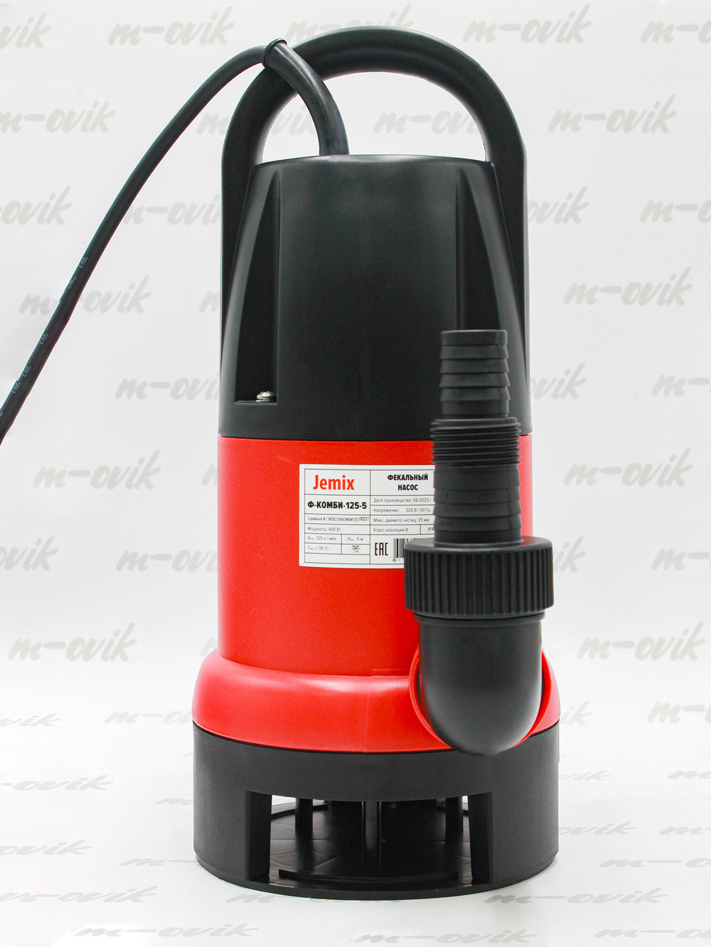 Ф-КОМБИ-125-5 (2)