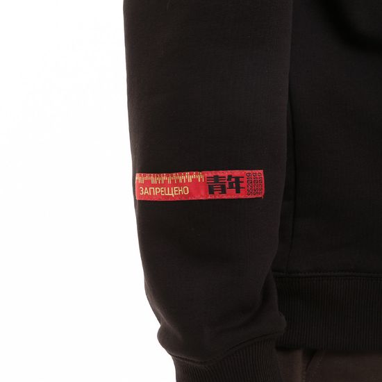 Свитшот ЮНОСТЬ «Кот Фьюча» Черный