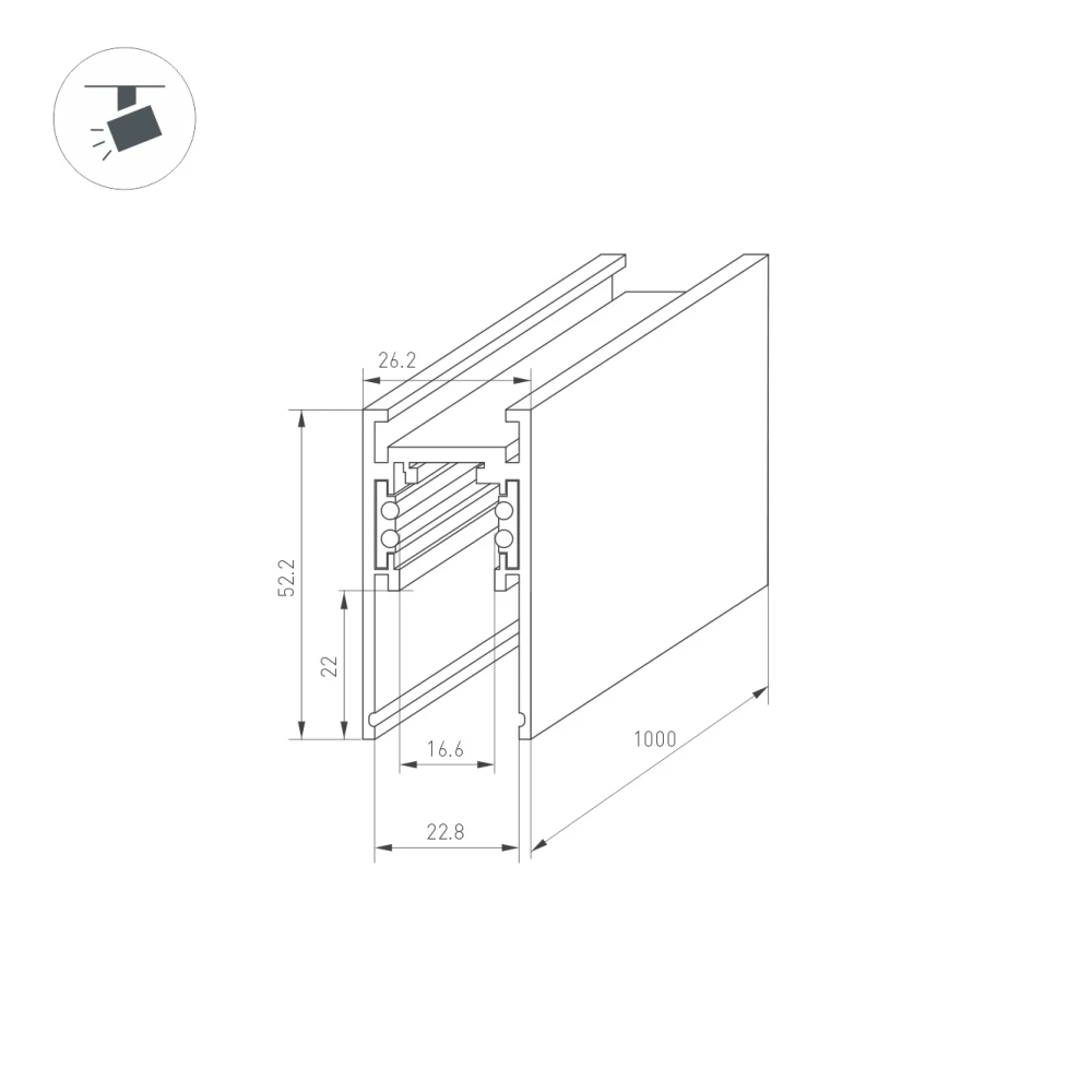 Трек MAG-ORIENT-TRACK-2652-1000 (WH) (Arlight, IP20 Металл, 3 года) 035799