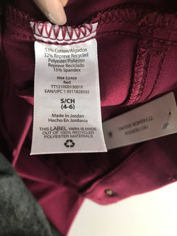 Джинсы Time and Tru красивого цвета , маркировка S, визуально 44 размер, новые