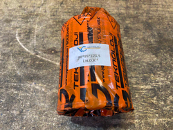 Втулка 80х95х121,5