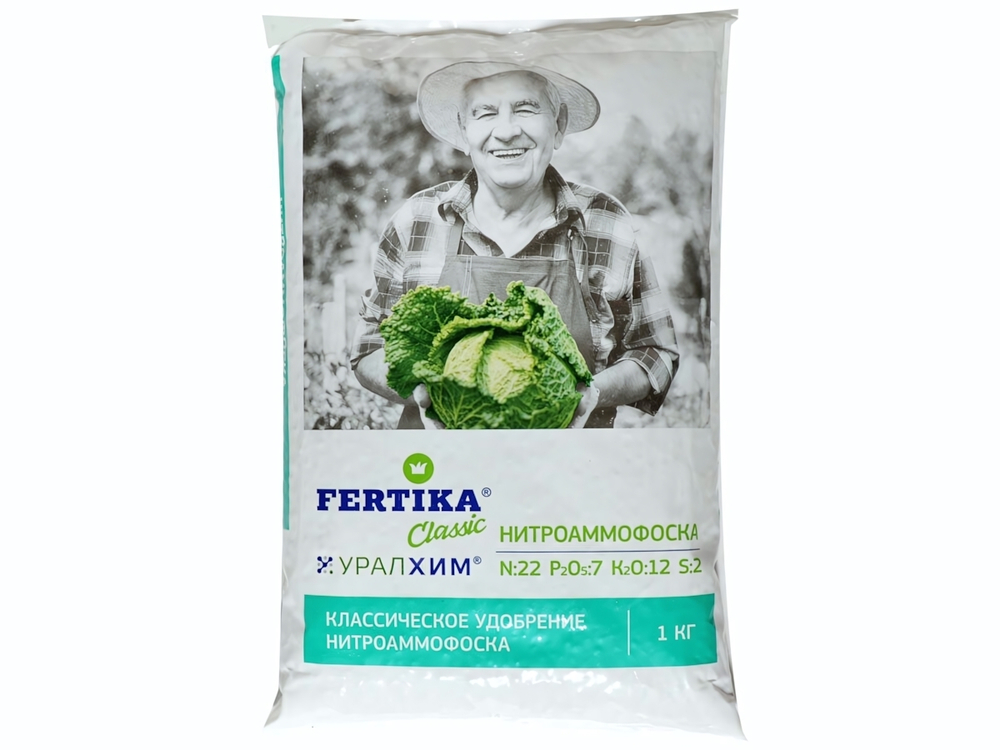 Нитроаммофоска 1кг Фертика