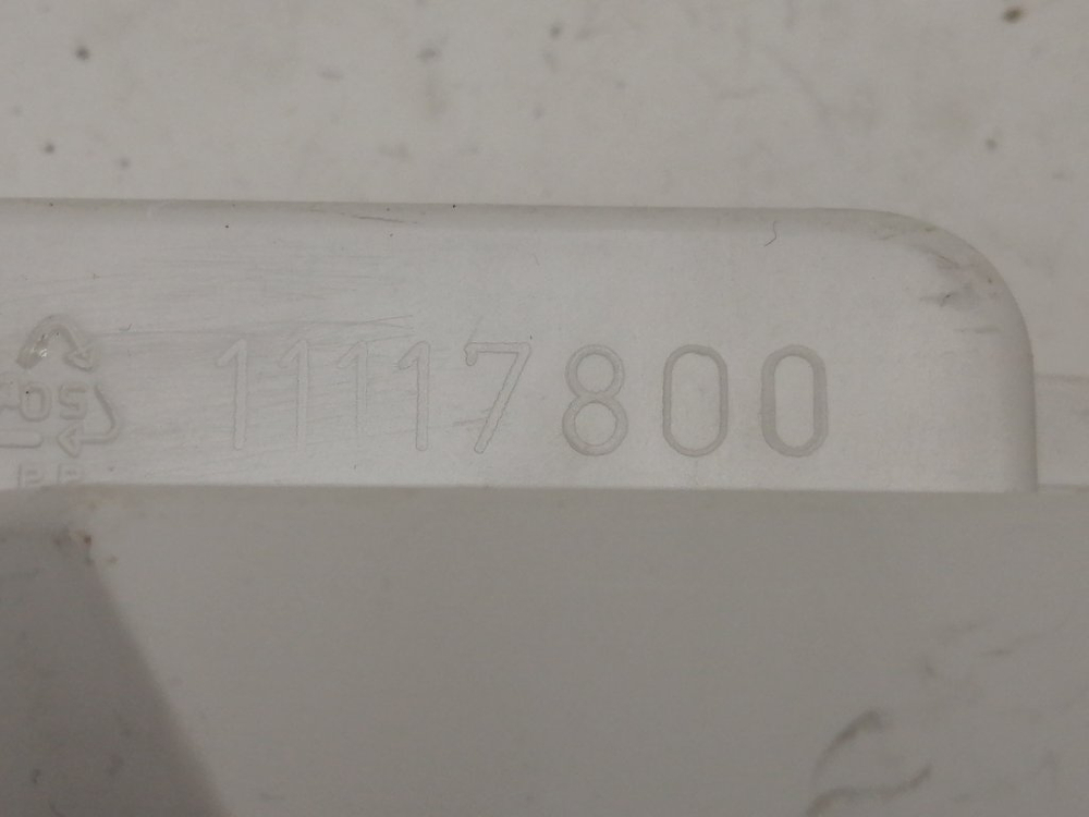 WD1000X кт110 Бункер дозатора порошка для стиральной машины Ardo 11117800 б/у