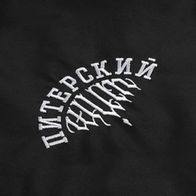 Куртка бомбер Питерский Щит Фрактура, черный
