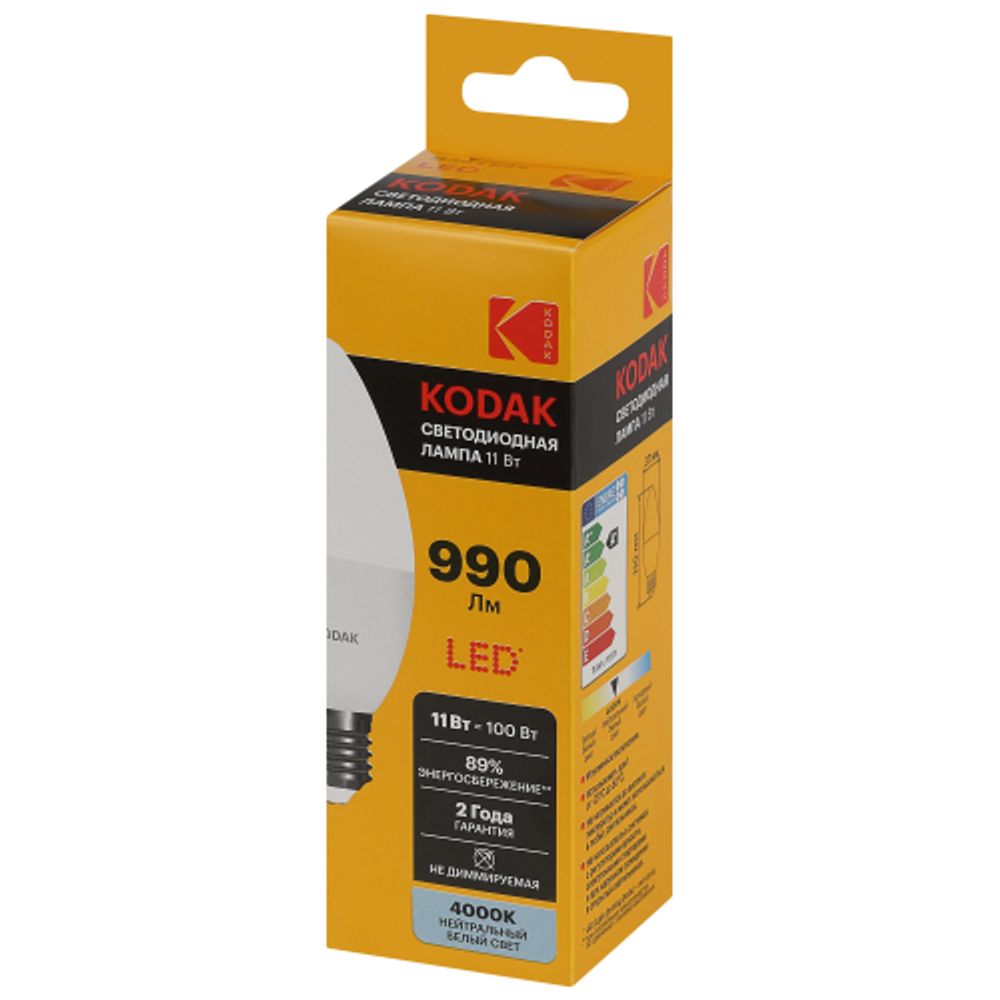 Лампа светодиодная Kodak LED B35-11W-840-E27 K 11Вт свеча нейтральный белый свет Е27 | Лампы cветодиодные Свеча (B/C)