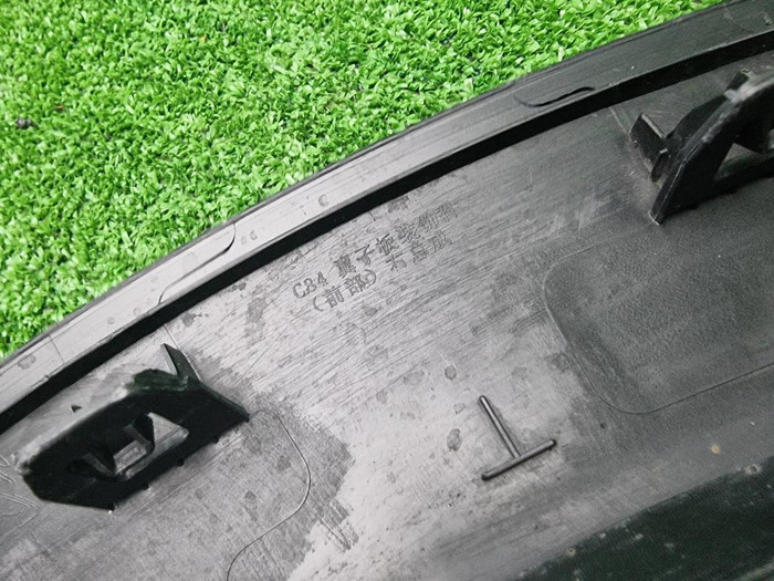 Расширитель передний RH Citroen C5 Aircross 18-нв