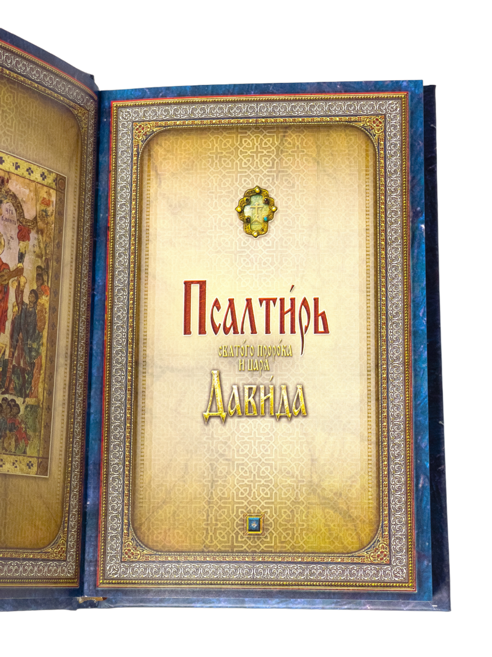 IMG_9014-PhotoRoom.png-PhotoRoom