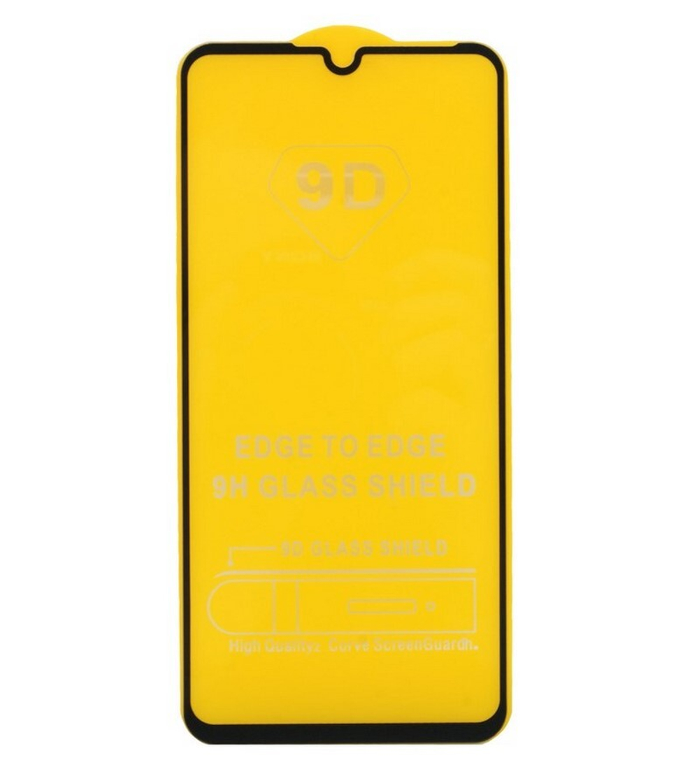 Защитное стекло Honor 20S (черный) 9D тех.упаковка
