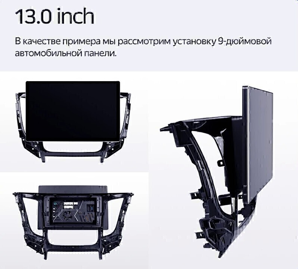 Магнитола для Chevrolet Lacetti хэтчбек (кондиционер) - Teyes CC3-2K монитор 13", QLED+2K, Android 10, ТОП процессор, 4G SIM-слот, CarPlay