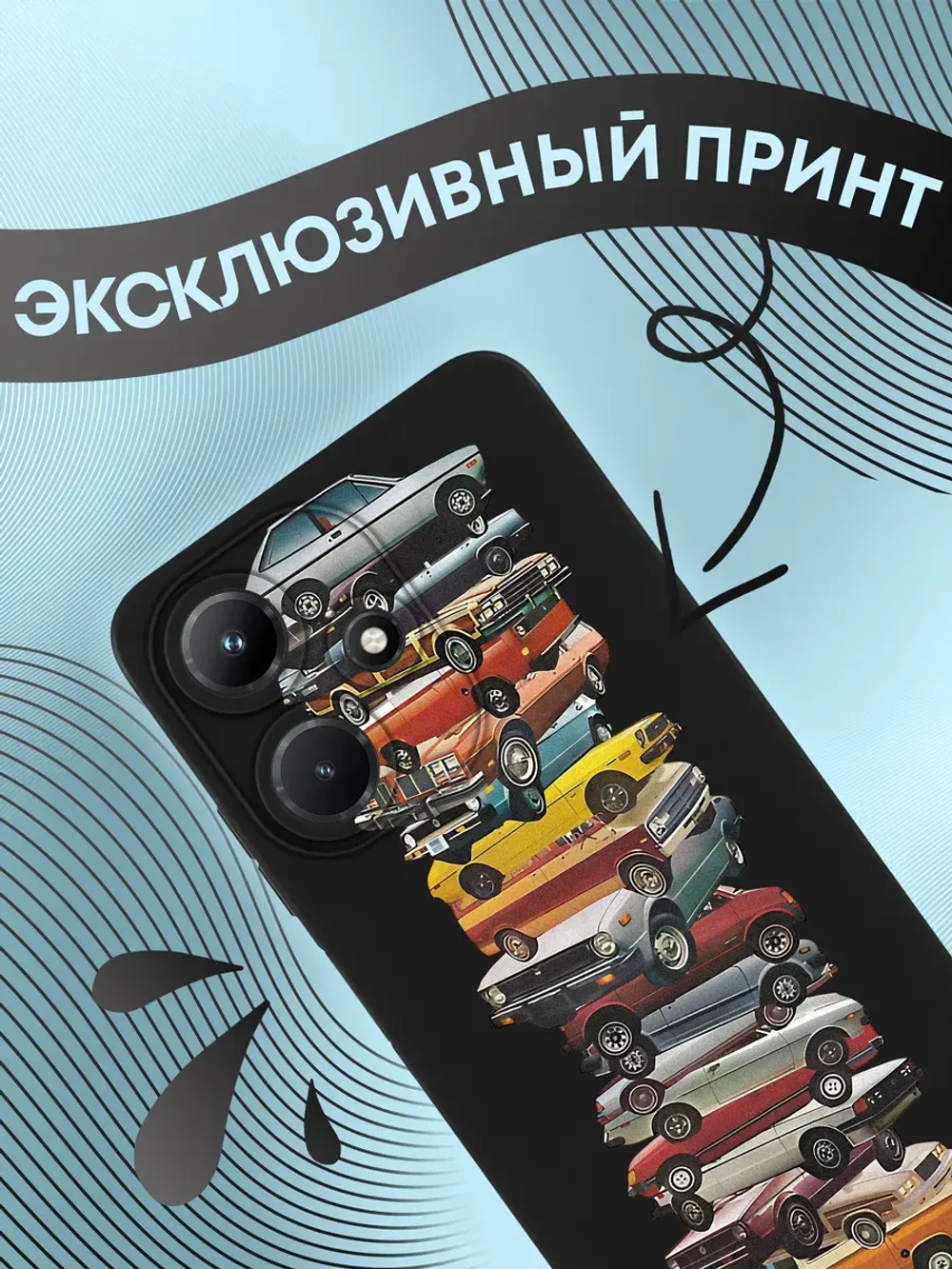 Чехол на Infinix Hot 30i